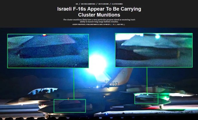 以色列空军新发布的图像显示，F-16I战机在对伊朗实施打击期间疑似携带集束弹药