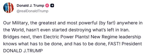 川普发文称："我们的军队是全世界最强大的，目前甚至还没有开始摧毁伊朗剩余的目标