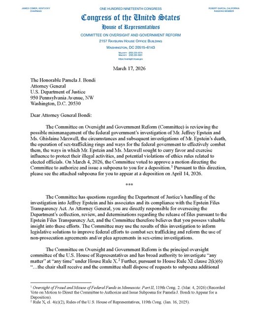 众议院监督委员会主席、众议员詹姆斯·科默向司法部长帕姆·邦迪发出传票，要求其就司法部处理杰弗里·爱泼斯坦案的方式，以及是否遵守《爱泼斯坦档案透明法》作出说明