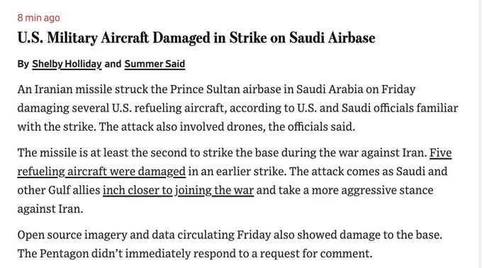 《华尔街日报》证实：伊朗今日对沙特境内苏尔坦王子空军基地发动导弹及无人机袭击，多架美军加油机受损