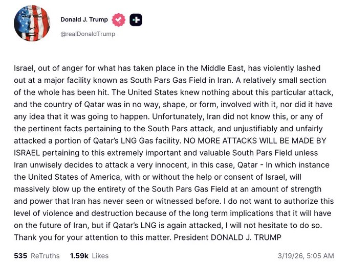 川普表示，他对以色列袭击伊朗南帕尔斯气田一事"毫不知情"