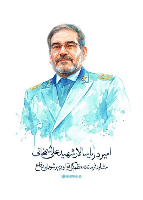 伊朗报纸《法尔希克特甘》报道，伊朗前国家安全委员会秘书阿里·沙姆哈尼已在伊玛目扎德·萨利赫圣祠下葬，目击者称其遗体身首分离