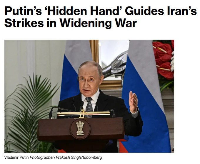 据西方情报消息人士透露，俄罗斯据报正通过向伊朗提供卫星图像及无人机打击战术等情报，协助其对美国、以色列及海湾盟国发动攻击