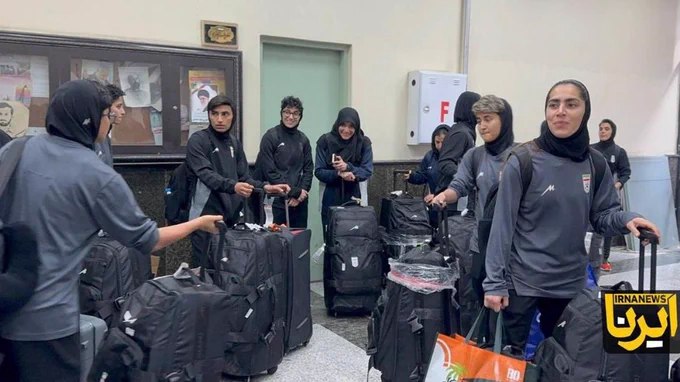 伊朗女足多名出走球员在家属遭伊朗政权逮捕或威胁后，被迫返回伊朗