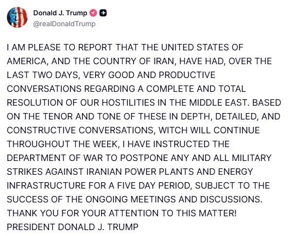 伊朗伊斯兰革命卫队（IRGC）附属媒体声称，伊方从未与川普进行任何谈判，并宣称川普是因畏惧伊朗报复而主动退让