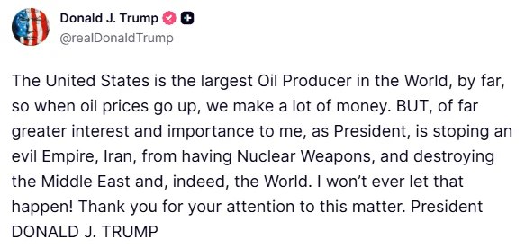 川普发表声明："美国是全球最大的石油生产国，遥遥领先，因此油价上涨时我们能获得丰厚收益
